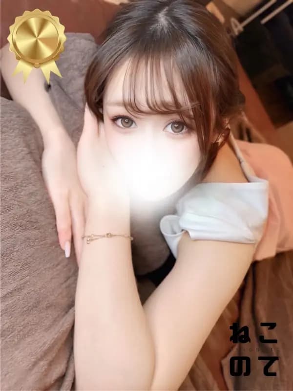 よつはさんのプロフィール|最高級メンズエステ|ねこのて