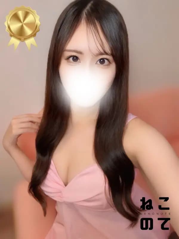 みなさんのプロフィール|最高級メンズエステ|ねこのて