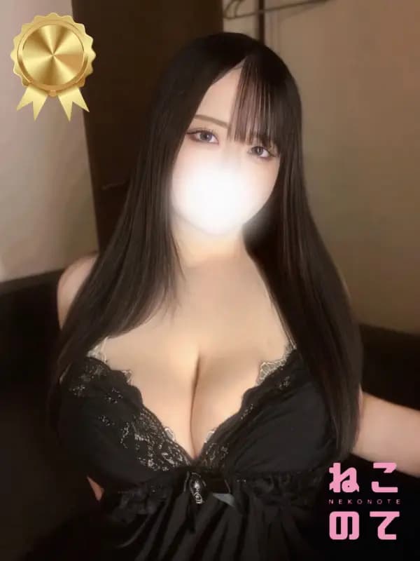 かなめさんのプロフィール|最高級メンズエステ|ねこのて
