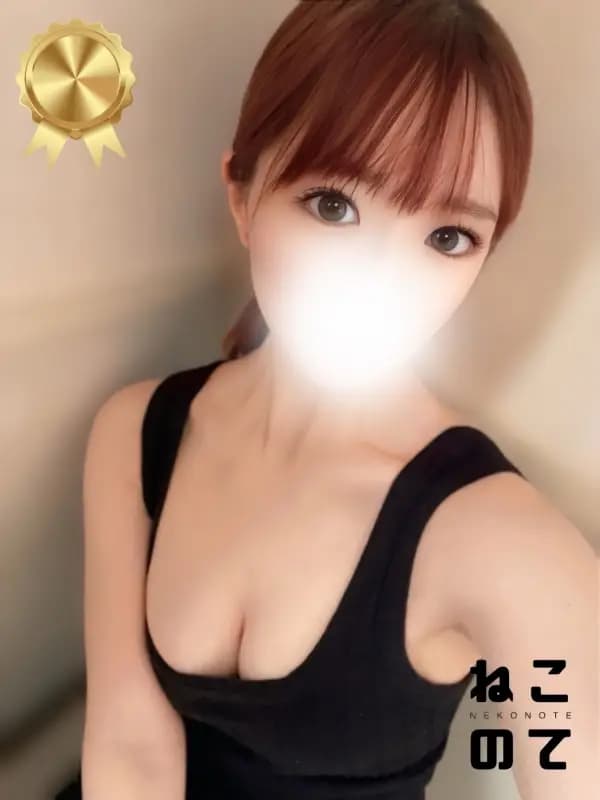 みくさんのプロフィール|最高級メンズエステ|ねこのて