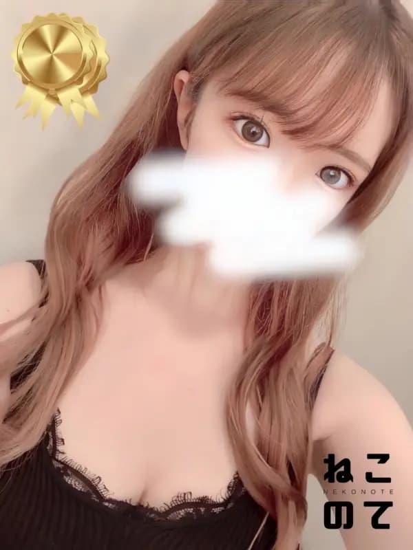 みくさんのプロフィール|最高級メンズエステ|ねこのて