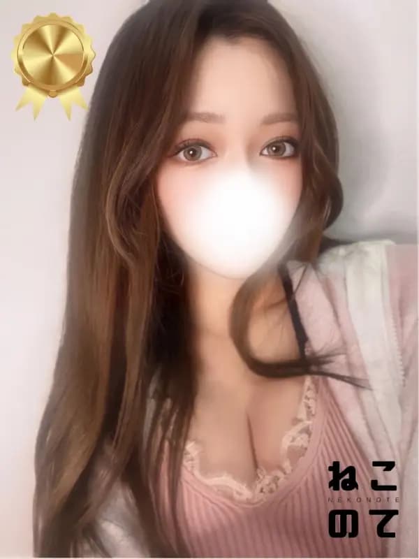 まりかさんのプロフィール|最高級メンズエステ|ねこのて