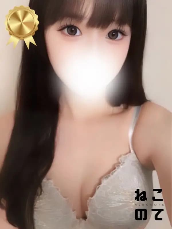 きいさんのプロフィール|最高級メンズエステ|ねこのて