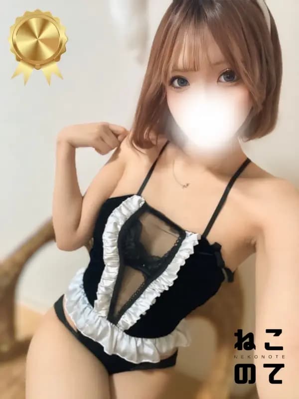 れんさんのプロフィール|最高級メンズエステ|ねこのて