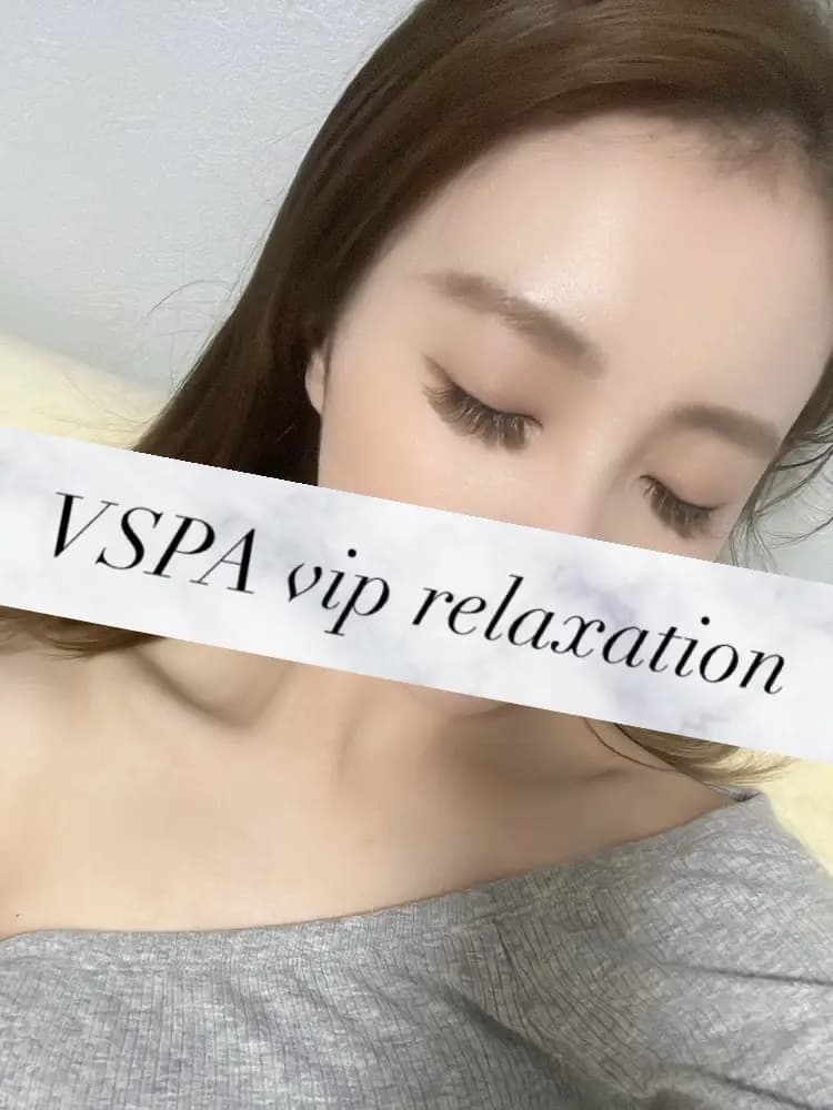 るみあ (24) - V SPA