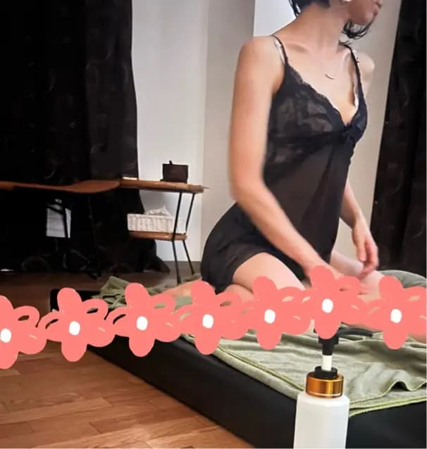 Hana