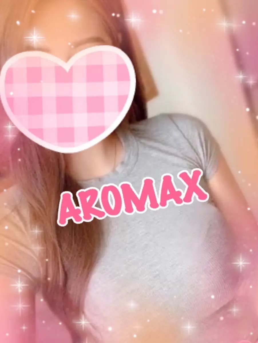 ひなプロフィール|千葉県 本八幡 アロマサロン『AROMAX』