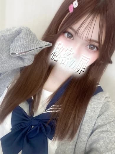 松戸メンズエステ【秘密の扉】 | 一 れん プロフィール