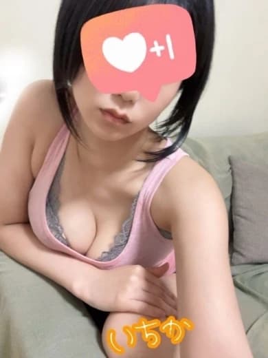 船橋のメンズエステなら【M~second~(エムセカンド)】 | 潤 いちか プロフィール