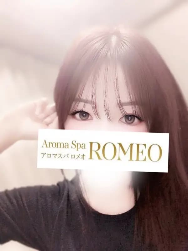 中川 るなさんのプロフィール|アロマスパ|ROMEO(ロメオ)