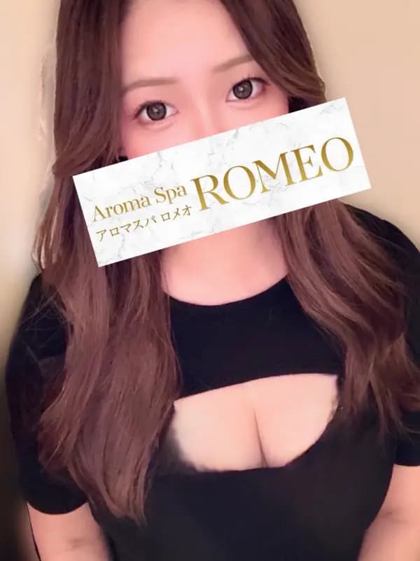 夜咲 りおなさんのプロフィール|アロマスパ|ROMEO(ロメオ)