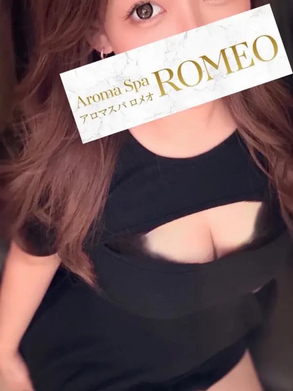 夜咲 りおなさんのプロフィール|アロマスパ|ROMEO(ロメオ)