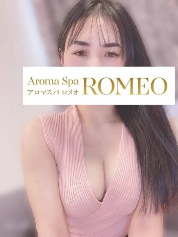 藤谷 あんさんのプロフィール|アロマスパ|ROMEO(ロメオ)