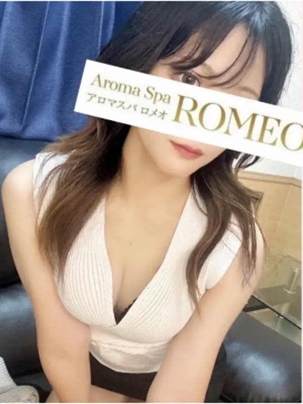 天野 れあさんのプロフィール|アロマスパ|ROMEO(ロメオ)