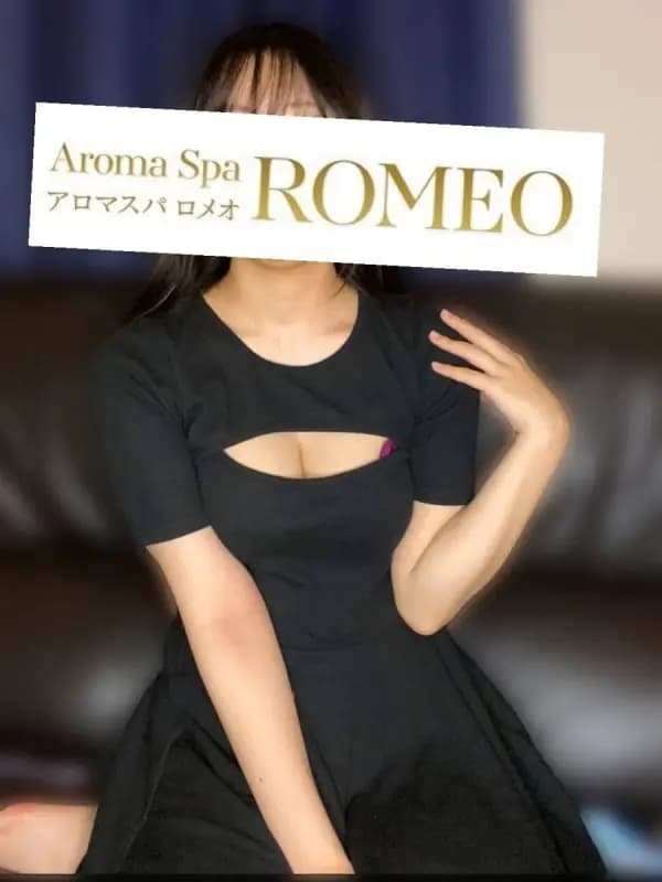 石原 かれんさんのプロフィール|アロマスパ|ROMEO(ロメオ)