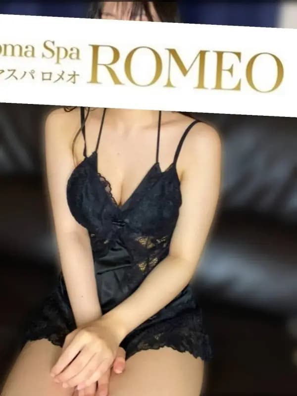 石原 かれんさんのプロフィール|アロマスパ|ROMEO(ロメオ)