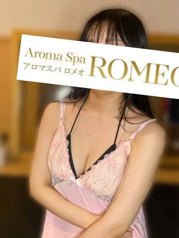 石原 かれんさんのプロフィール|アロマスパ|ROMEO(ロメオ)