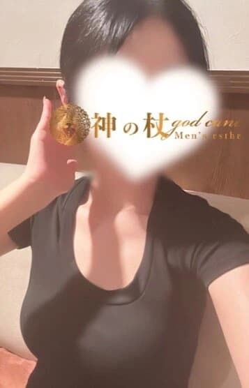 みさき | 神の杖群馬総本店