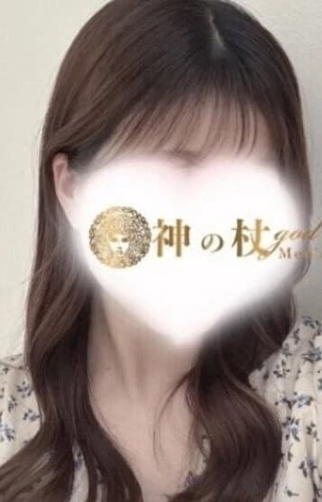 かりな | 神の杖群馬総本店