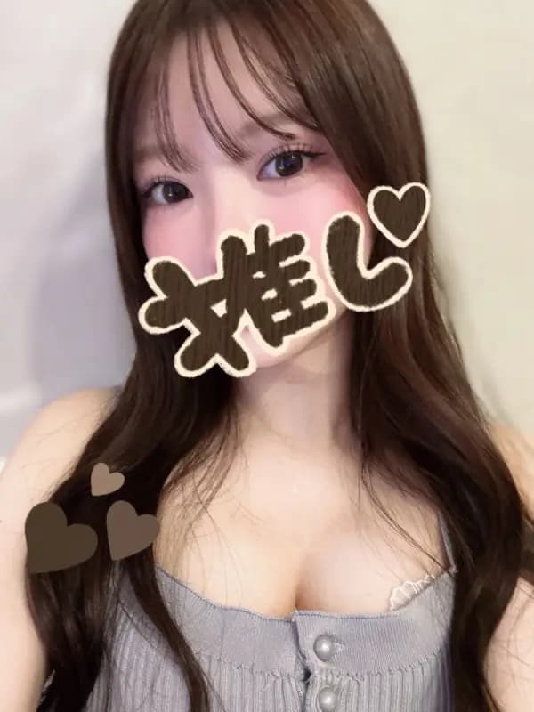 ゆらさんのプロフィール|海老名のメンズエステと言ったらココ|ほっとLATTE