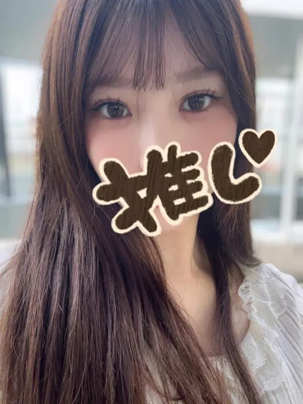 ゆらさんのプロフィール|海老名のメンズエステと言ったらココ|ほっとLATTE