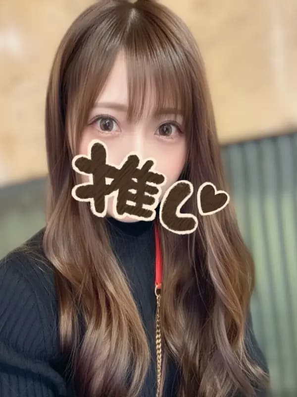 ほのかさんのプロフィール|海老名のメンズエステと言ったらココ|ほっとLATTE