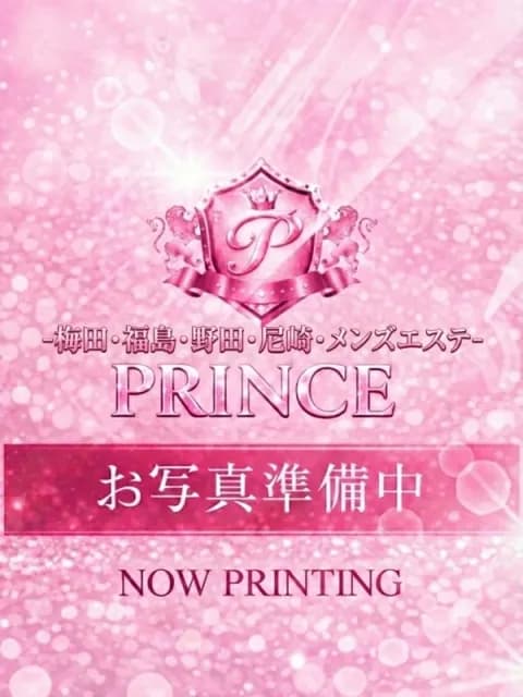 いろはさんのプロフィール|梅田・尼崎 メンズエステ|PRINCE(プリンス)|完全個室の高級オイルマッサージ