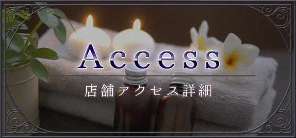 りこ✨室蘭セラピスト – 函館市メンズエステ Flan函館店~アロマフラン~