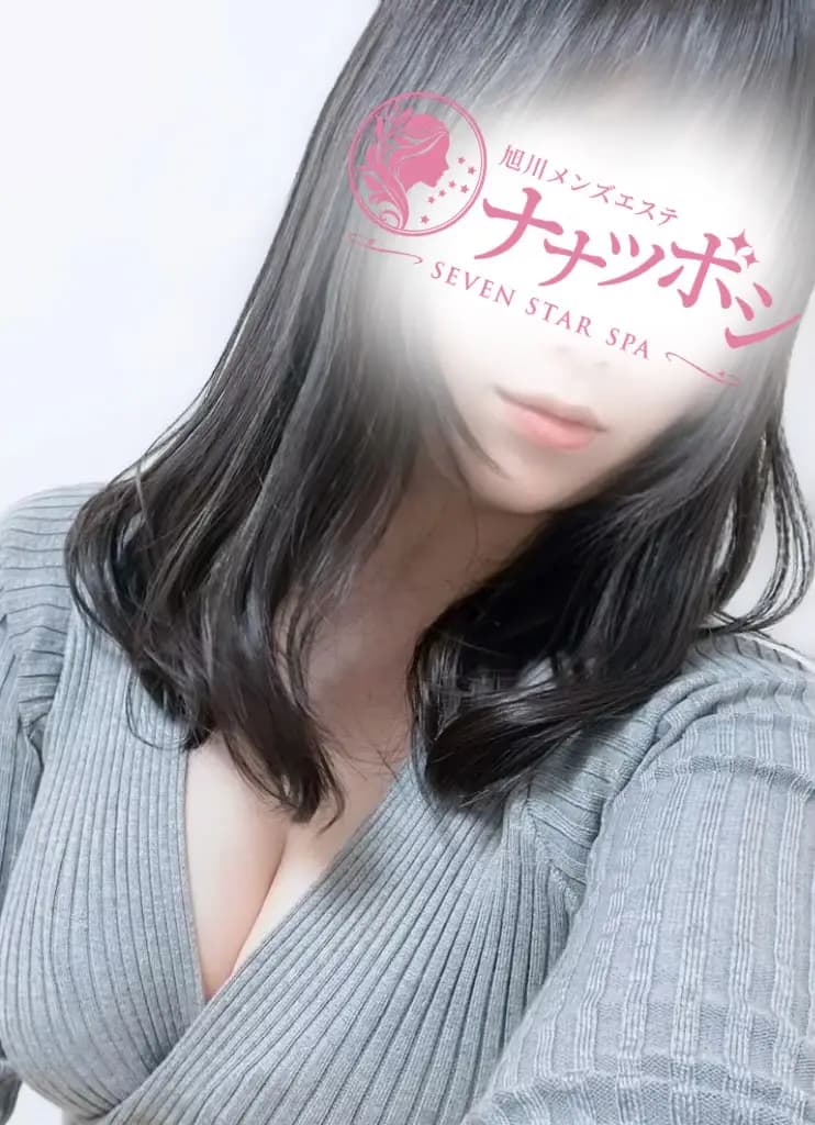 北原つむぎ プロフィール|北海道旭川 メンズエステ 『旭川メンズエステ ナナツボシ』