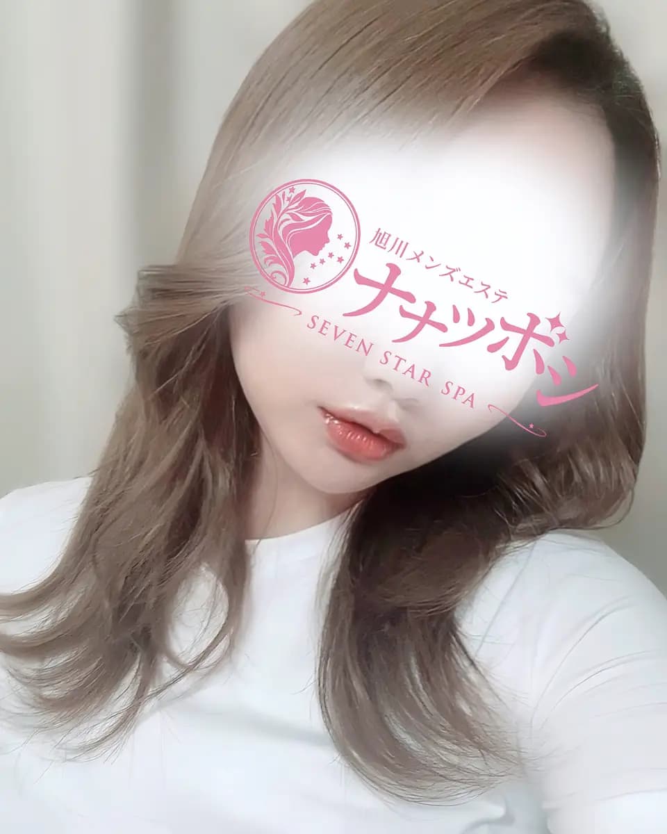 愛沢みゆう プロフィール|北海道旭川 メンズエステ 『旭川メンズエステ ナナツボシ』