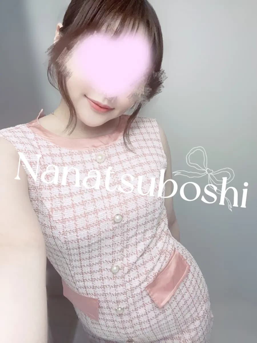 葉山ゆりあ プロフィール|北海道旭川 メンズエステ 『旭川メンズエステ ナナツボシ』