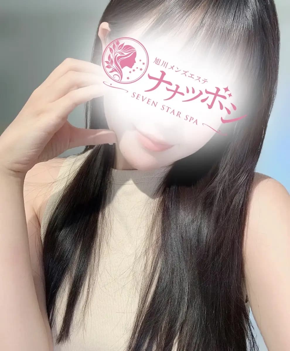 夏目さき プロフィール|北海道旭川 メンズエステ 『旭川メンズエステ ナナツボシ』