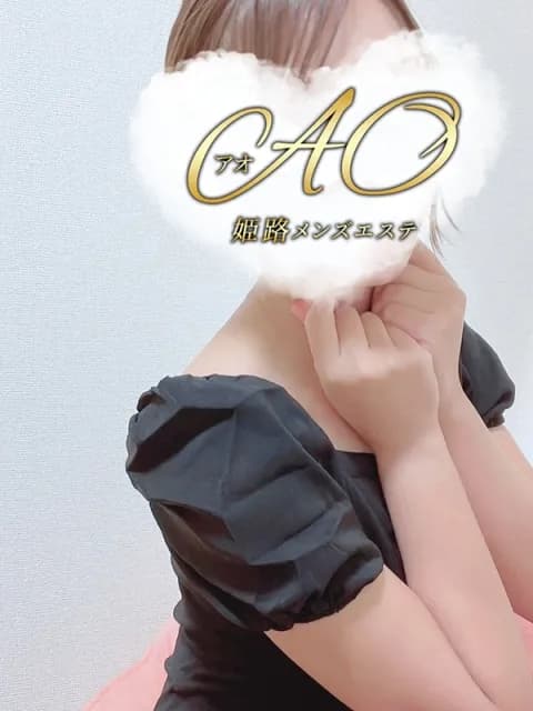 コユキさんのプロフィール|姫路・メンズエステ|姫路メンズエステAO