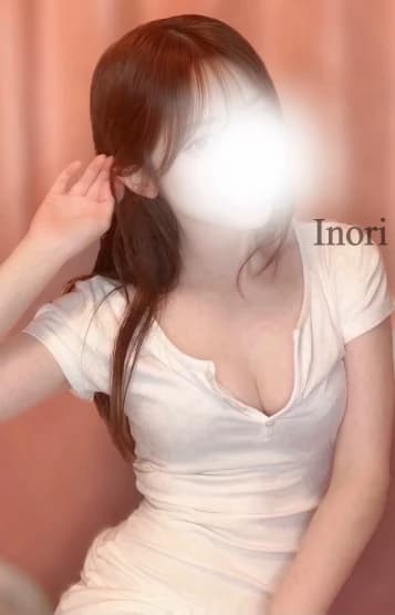セラピスト | いのり