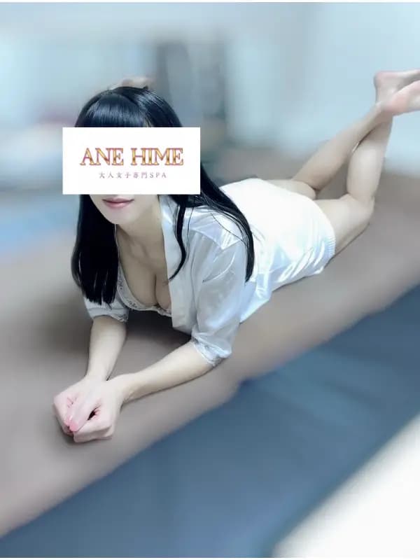 わかなさんのプロフィール|大人女子専門SPA 蒲田メンズエステ|ANE HIME アネヒメ