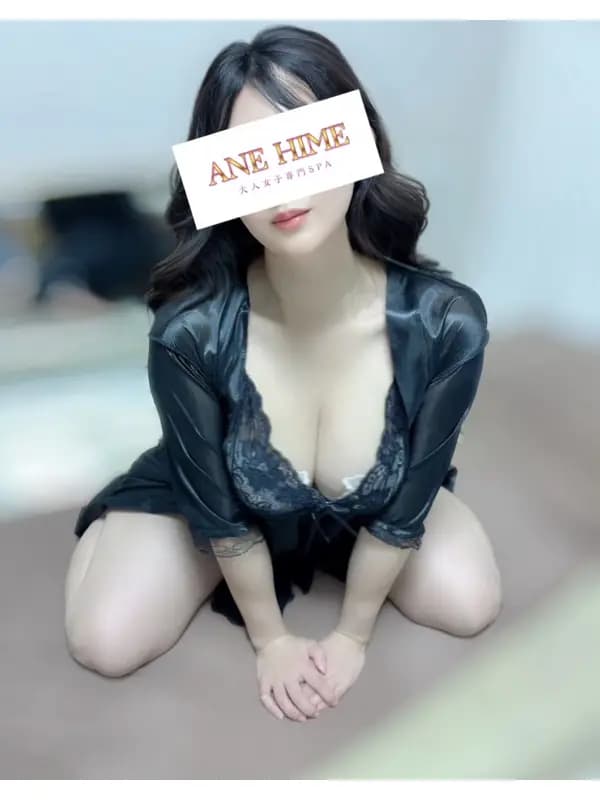 あみさんのプロフィール|大人女子専門SPA 蒲田メンズエステ|ANE HIME アネヒメ