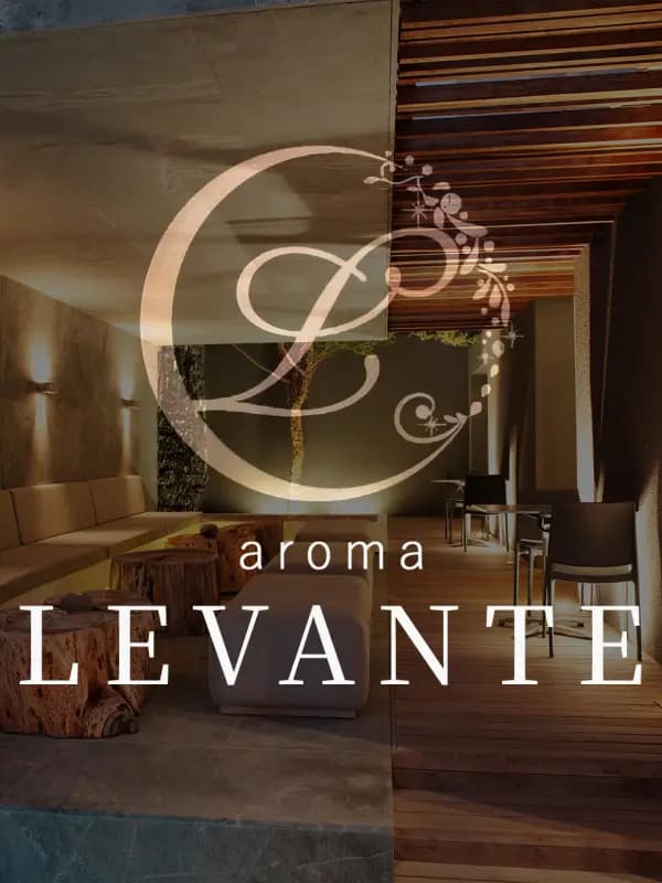 柳瀬もこさんのプロフィール|新宿・代々木メンズエステ|Aroma Levante(アロマレバンテ)