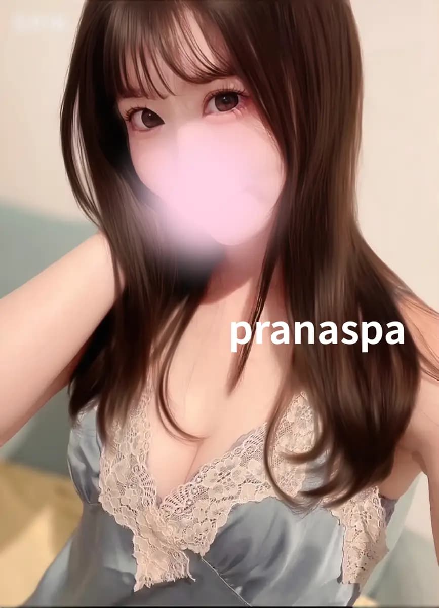 町田メンズエステ「PRANA SPA 町田店」| りの(スタンダード)