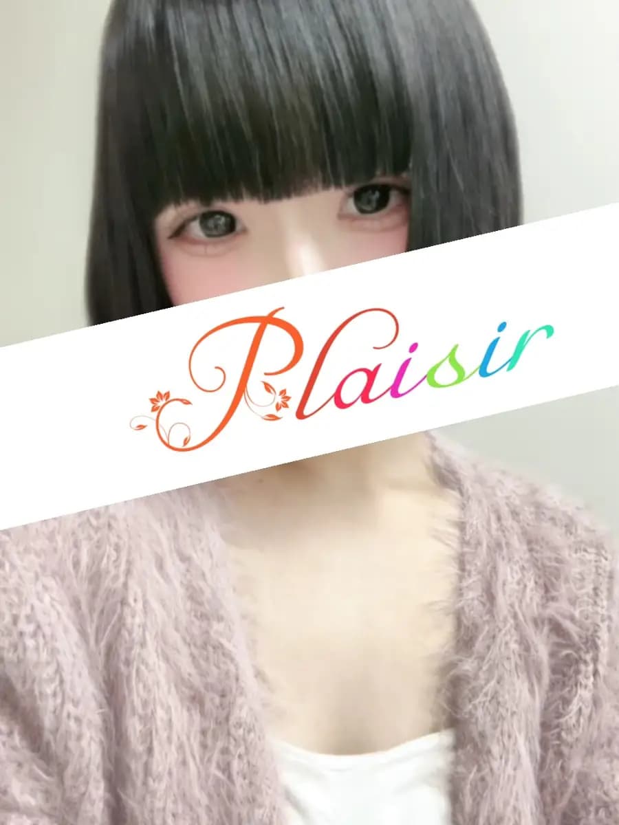りの | 町田メンズエステ Plaisir-プレジール-