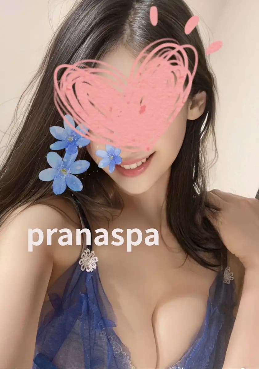 町田メンズエステ「PRANA SPA 町田店」| ミナ(スタンダード)