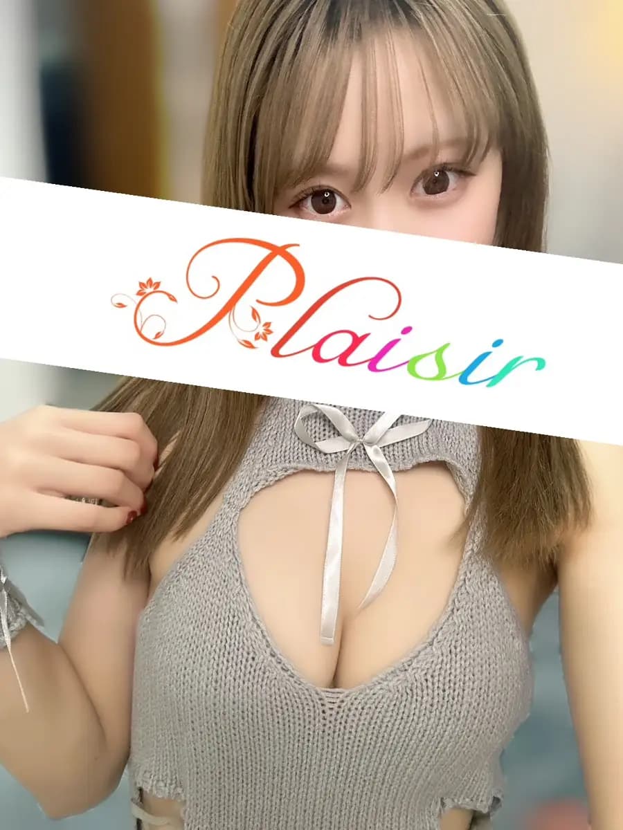 りな | 町田メンズエステ Plaisir-プレジール-