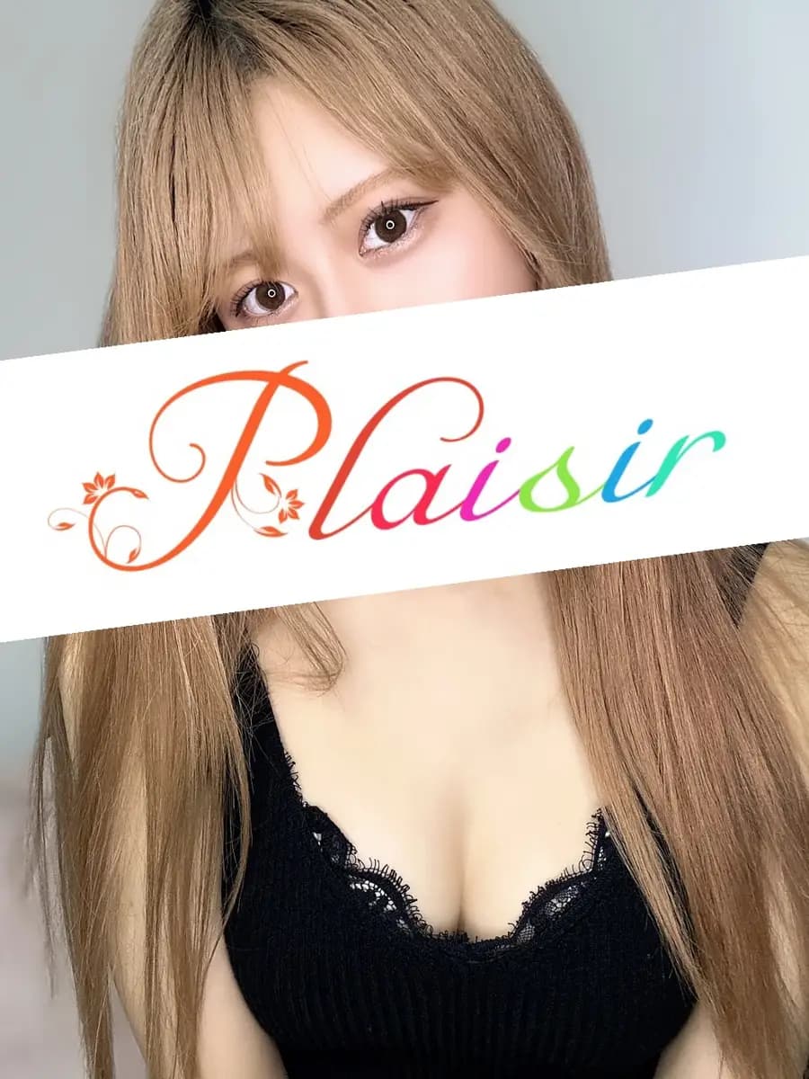 りな | 町田メンズエステ Plaisir-プレジール-