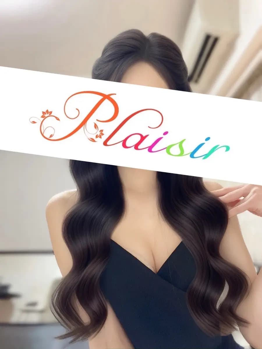 れな | 町田メンズエステ Plaisir-プレジール-