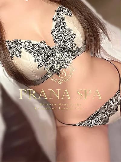 町田メンズエステ「PRANA SPA 町田店」| 生田えり
