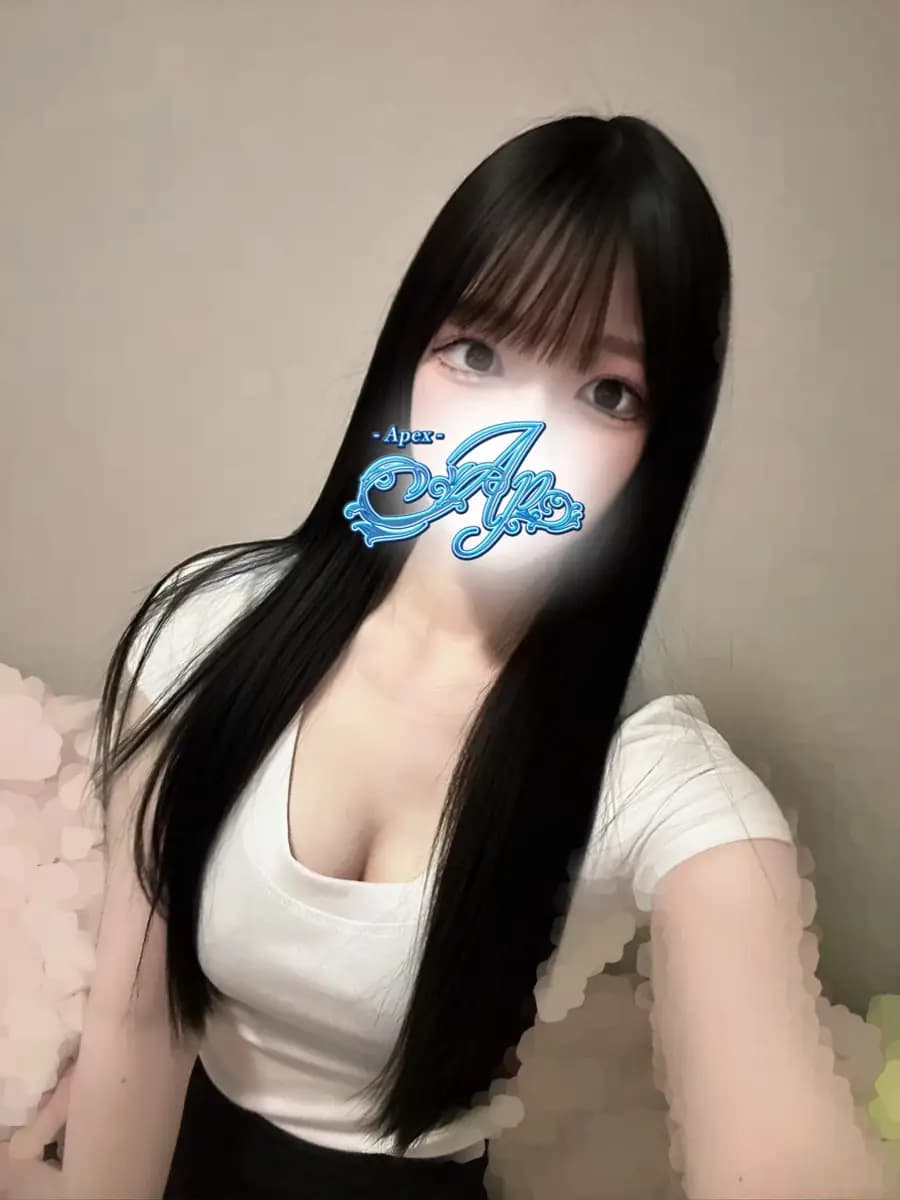ここ | 志木メンズエステApex