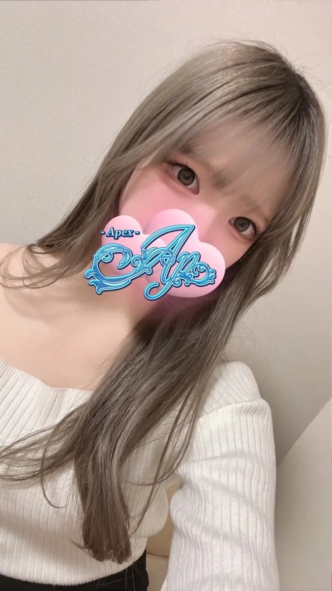 ここ | 志木メンズエステApex