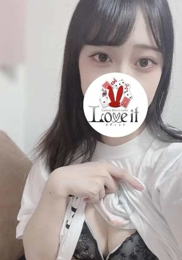 雪城ほのか|メンズエステ Love it (ラヴィット) 麻布十番・大宮
