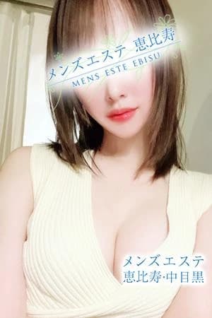 藤川つくし | メンズエステ銀座|銀座駅近の完全個室アロママッサージ【公式】
