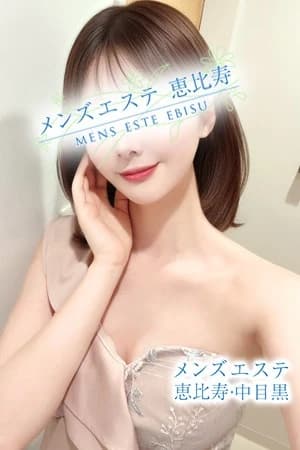 猫田ひまり | メンズエステ銀座|銀座駅近の完全個室アロママッサージ【公式】