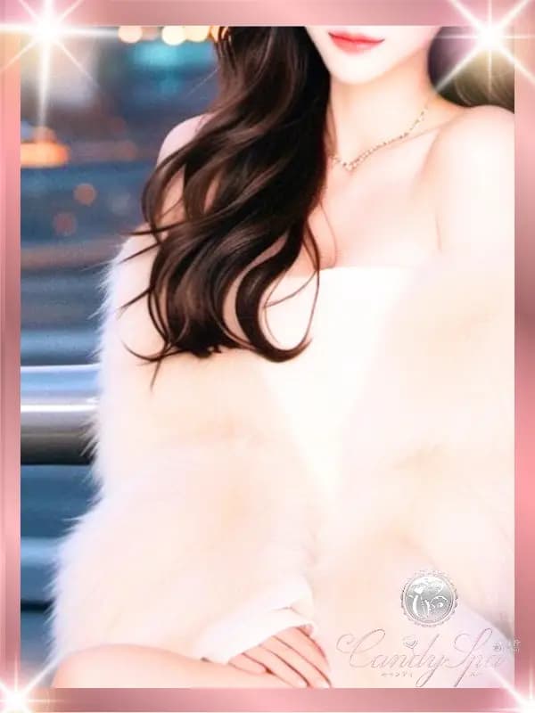 綾瀬 春奈|品川・上野のメンズエステサロン「Candy Spa (キャンディースパ)」|アロママッサージリラクゼーション